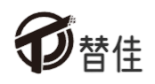 替佳杭州科技有限公司
